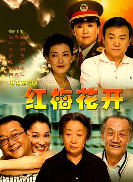 宝可梦地平线台配